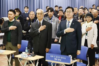 향남읍 신년인사회 향남읍 신년인사회_02.jpg