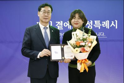 향남읍 신년인사회 향남읍 신년인사회_03.jpg