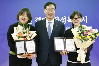 향남읍 신년인사회 향남읍 신년인사회_05.jpg