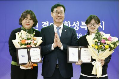 향남읍 신년인사회 향남읍 신년인사회_06.jpg