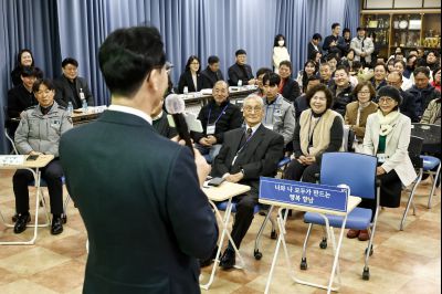 향남읍 신년인사회 향남읍 신년인사회_12.jpg