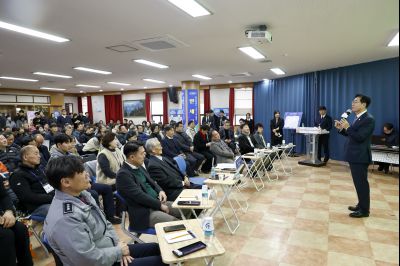 향남읍 신년인사회 향남읍 신년인사회_15.jpg