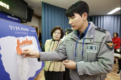 향남읍 신년인사회 향남읍 신년인사회_19.jpg