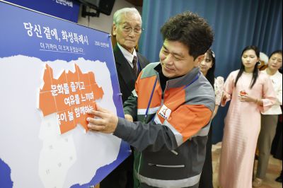 향남읍 신년인사회 향남읍 신년인사회_22.jpg