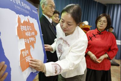 향남읍 신년인사회 향남읍 신년인사회_24.jpg