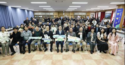 향남읍 신년인사회 향남읍 신년인사회_38.jpg