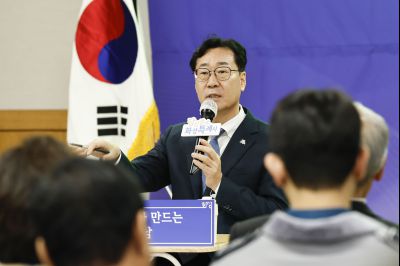 향남읍 신년인사회 향남읍 신년인사회_50.jpg