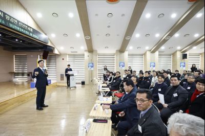 양감면 신년인사회 양감면 신년인사회_03.jpg