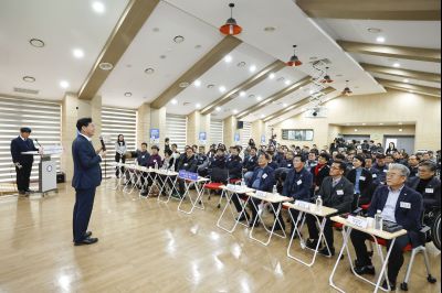 양감면 신년인사회 양감면 신년인사회_05.jpg