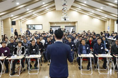 양감면 신년인사회 양감면 신년인사회_06.jpg