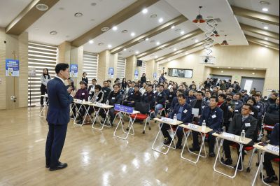 양감면 신년인사회 양감면 신년인사회_07.jpg