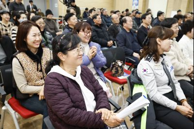 양감면 신년인사회 양감면 신년인사회_08.jpg