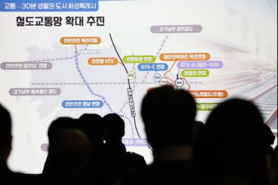 양감면 신년인사회 양감면 신년인사회_11.jpg