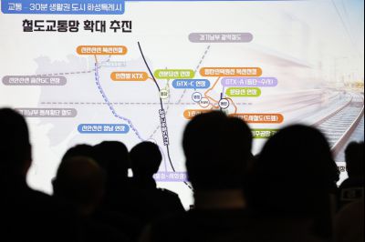 양감면 신년인사회 양감면 신년인사회_12.jpg