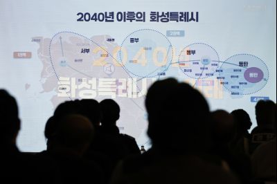 양감면 신년인사회 양감면 신년인사회_15.jpg