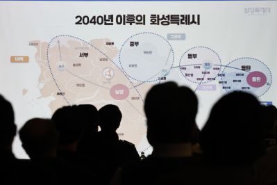 양감면 신년인사회 양감면 신년인사회_16.jpg