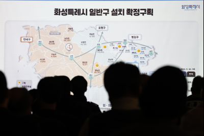 양감면 신년인사회 양감면 신년인사회_17.jpg