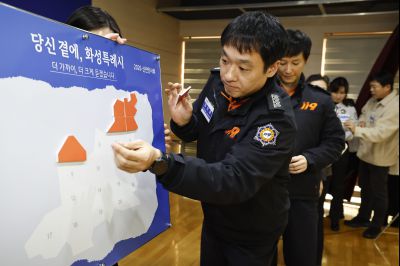 양감면 신년인사회 양감면 신년인사회_21.jpg