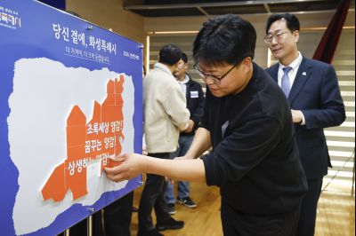 양감면 신년인사회 양감면 신년인사회_22.jpg