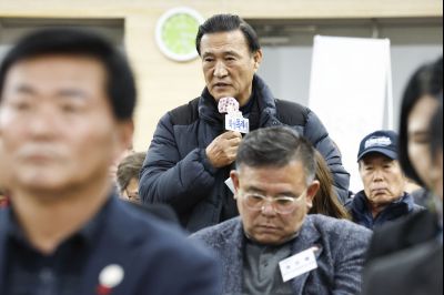 양감면 신년인사회 양감면 신년인사회_30.jpg