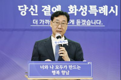 양감면 신년인사회 양감면 신년인사회_35.jpg