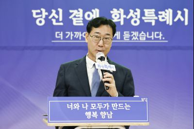 양감면 신년인사회 양감면 신년인사회_36.jpg