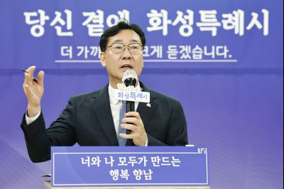 양감면 신년인사회 양감면 신년인사회_42.jpg