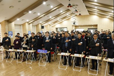 양감면 신년인사회 양감면 신년인사회_45.jpg