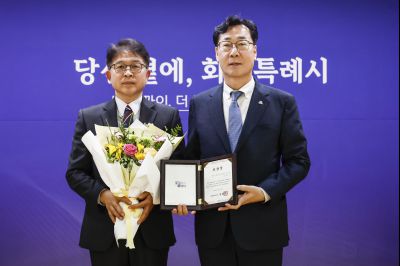 양감면 신년인사회 양감면 신년인사회_48.jpg