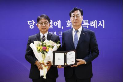 양감면 신년인사회 양감면 신년인사회_49.jpg