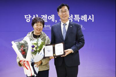 양감면 신년인사회 양감면 신년인사회_51.jpg
