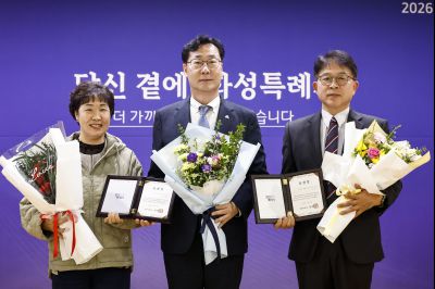 양감면 신년인사회 양감면 신년인사회_52.jpg