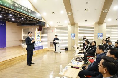 양감면 신년인사회 양감면 신년인사회_54.jpg