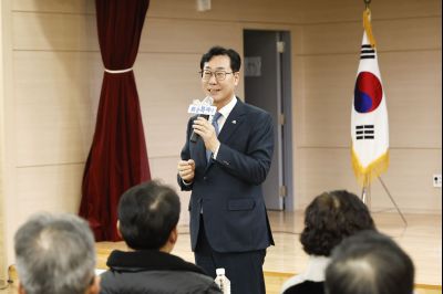 양감면 신년인사회 양감면 신년인사회_55.jpg