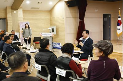 양감면 신년인사회 양감면 신년인사회_58.jpg