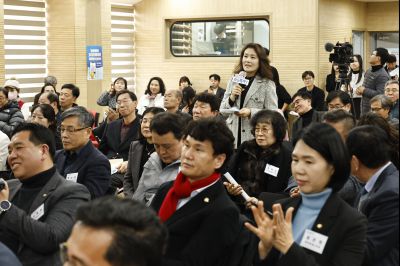 양감면 신년인사회 양감면 신년인사회_61.jpg