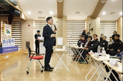 양감면 신년인사회 양감면 신년인사회_63.jpg