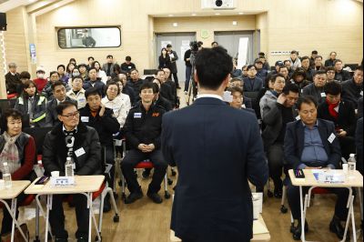 양감면 신년인사회 양감면 신년인사회_65.jpg