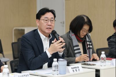 광비콤 민관정공 협의체 2차 회의 C1KS8347_resize.JPG