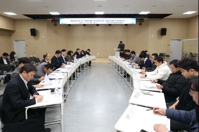 광비콤 민관정공 협의체 2차 회의 C1KS8358_resize.JPG