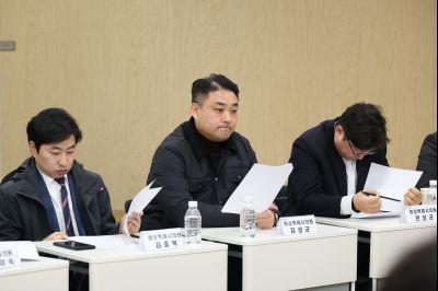 광비콤 민관정공 협의체 2차 회의 C1KS8379_resize.JPG