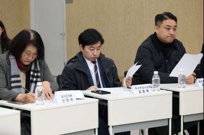 광비콤 민관정공 협의체 2차 회의 C1KS8380_resize.JPG