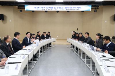 광비콤 민관정공 협의체 2차 회의 C1KS8413_resize.JPG