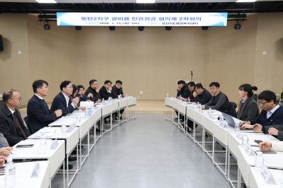 광비콤 민관정공 협의체 2차 회의 C1KS8414_resize.JPG