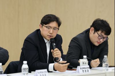 광비콤 민관정공 협의체 2차 회의 C1KS8421_resize.JPG