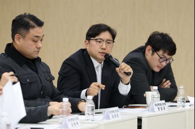 광비콤 민관정공 협의체 2차 회의 C1KS8428_resize.JPG