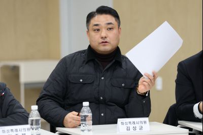 광비콤 민관정공 협의체 2차 회의 C1KS8431_resize.JPG