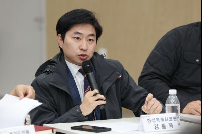 광비콤 민관정공 협의체 2차 회의 C1KS8445_resize.JPG