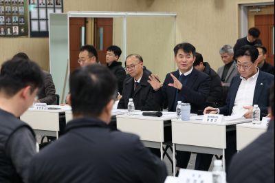 광비콤 민관정공 협의체 2차 회의 C1KS8449_resize.JPG