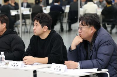 광비콤 민관정공 협의체 2차 회의 C1KS8516_resize.JPG